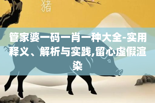 夜色迷离 第5页