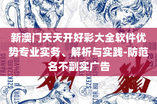 huangchongshun 第4页