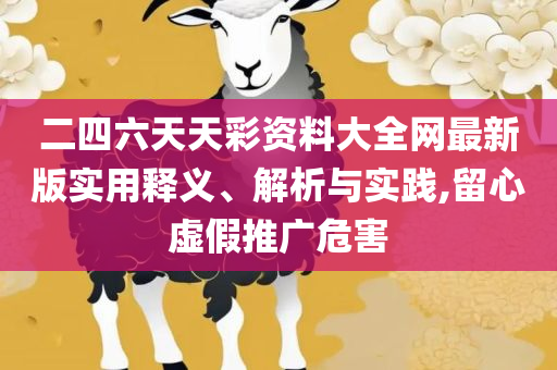 yunxuan 第5页