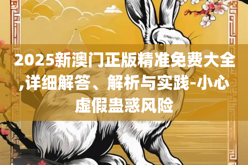 chenjiarong 第4页
