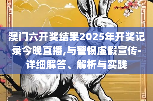香港 第167页