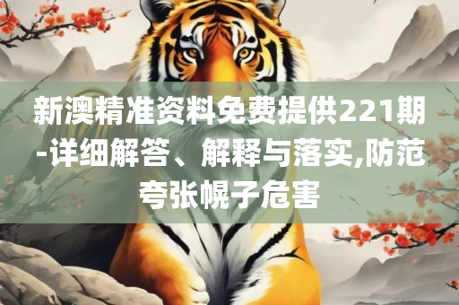 chenjiayi 第3页