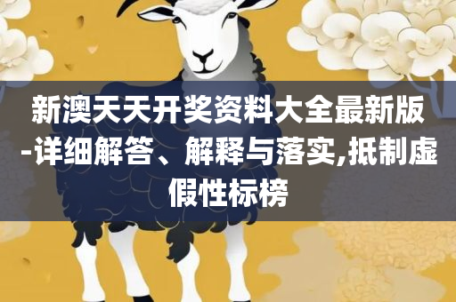 houyingru 第3页