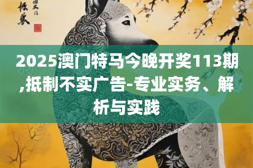 liwenzhen 第4页
