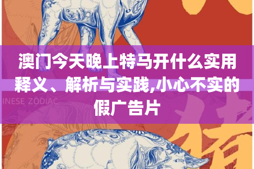 梦中的海洋 第4页