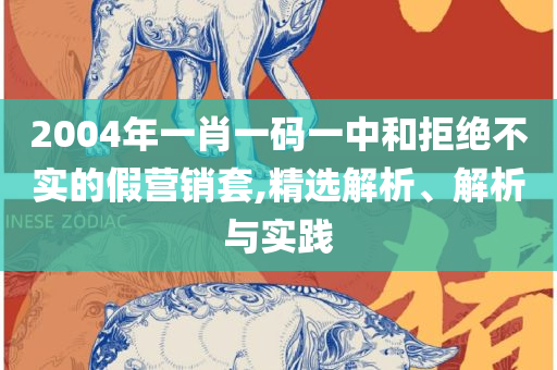chenyahui 第4页