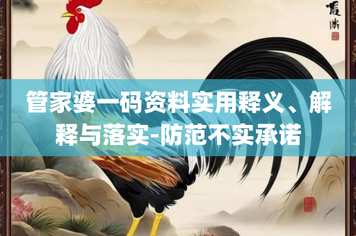 cairenqiu 第4页