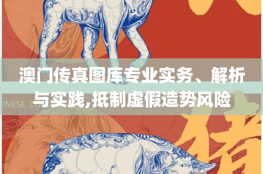 shiyijing 第4页