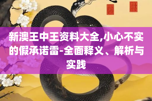 susihan 第4页