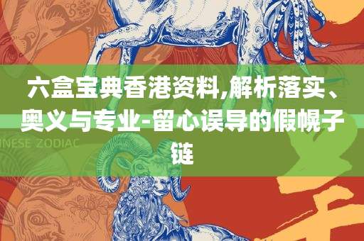 nanyao 第4页