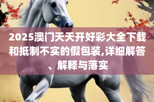 zhangyanan 第3页