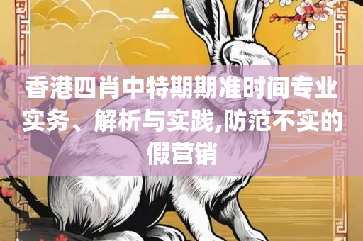 星辰大海 第3页