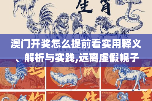 蓝天白云 第4页