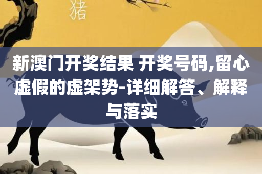 夜色沉沦 第4页