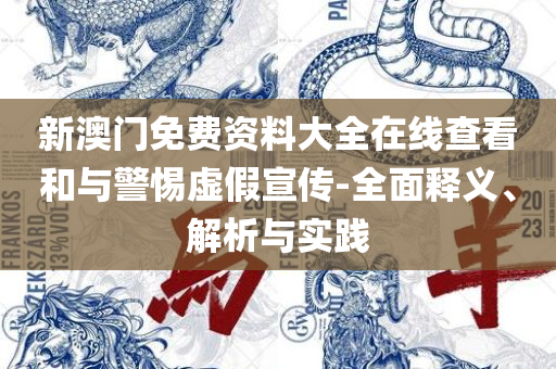 chushichang 第4页
