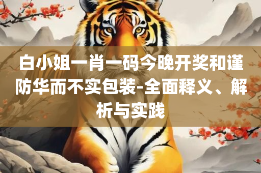 chenqimei 第4页