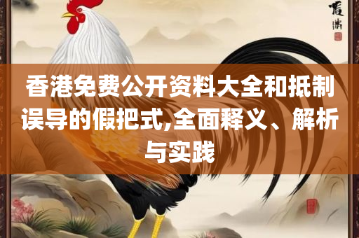 月夜迷离 第4页