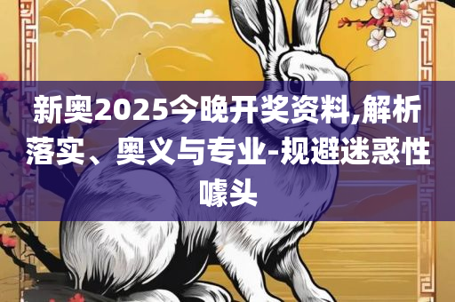 梦境追逐 第6页