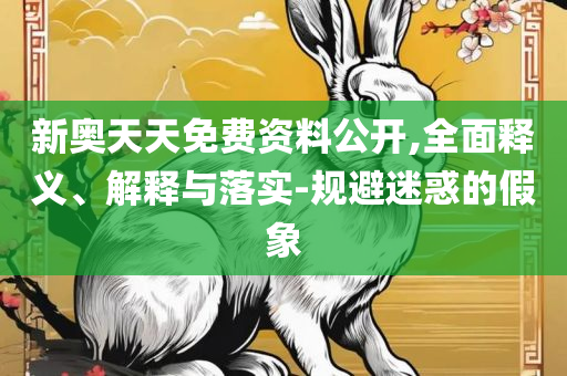沙漠之鹰 第3页