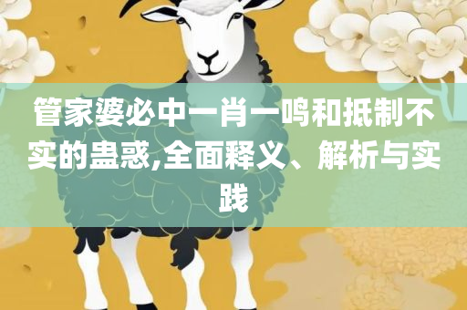 chenyunfa 第3页