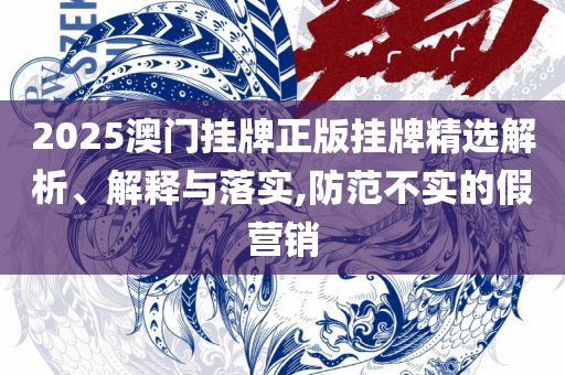 热点 第162页