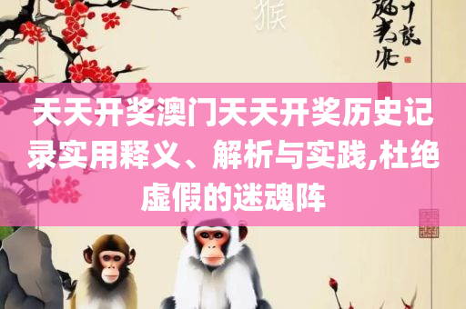 yunxin 第2页