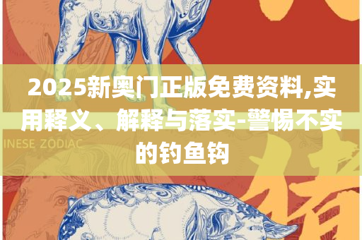 不可一世 第3页