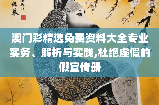 xiangnuo 第3页