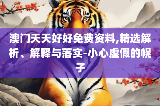 nanyao 第3页