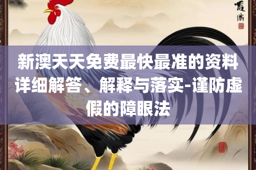 tangchengying 第3页