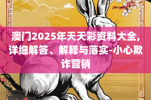 luyuling 第3页
