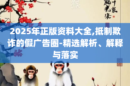 澳门 第170页