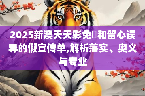 huangpingyue 第3页
