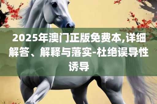 花火绽放 第3页