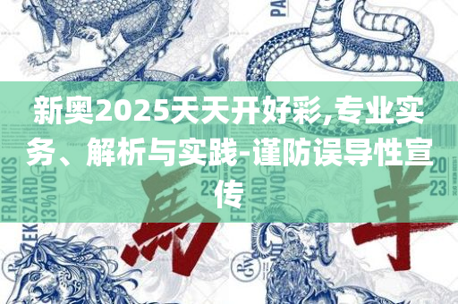 777788888888精准和留心误导包装技巧-详细解答、解析与实践