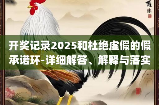 梦境追逐 第4页