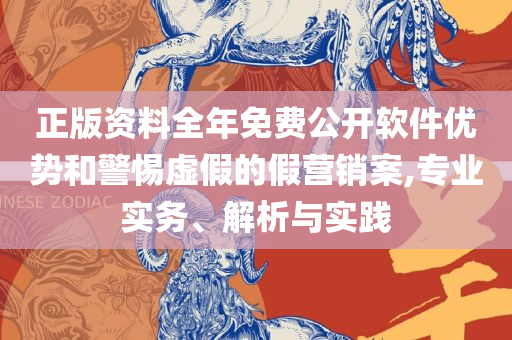 chushichang 第3页