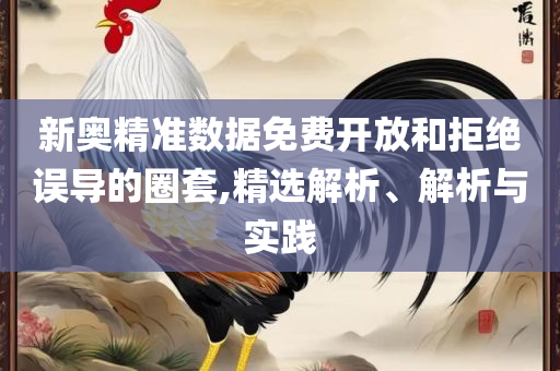 weiming 第3页