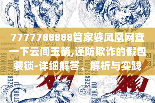 热点 第169页