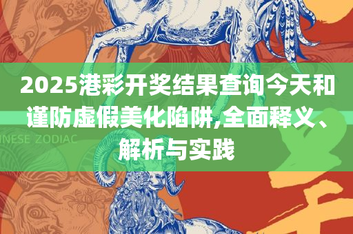 寂静之夜 第4页