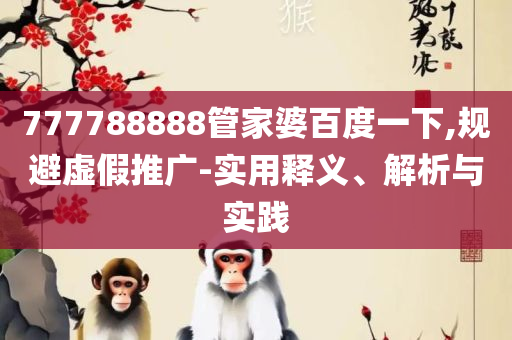 yunxuan 第4页