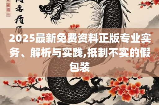 wangweixuan 第3页