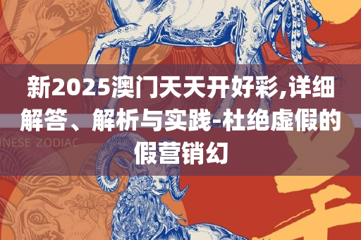 zhaomeishao 第3页