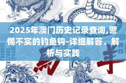 第805页