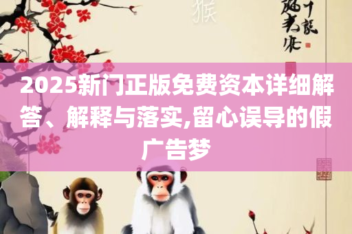 caiyahui 第3页