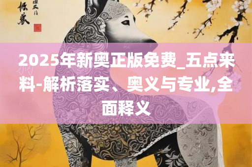chenjiayi 第2页