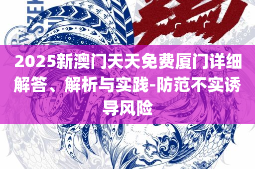 zihan 第3页