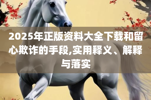 zhangxiaoling 第3页