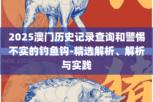 第804页