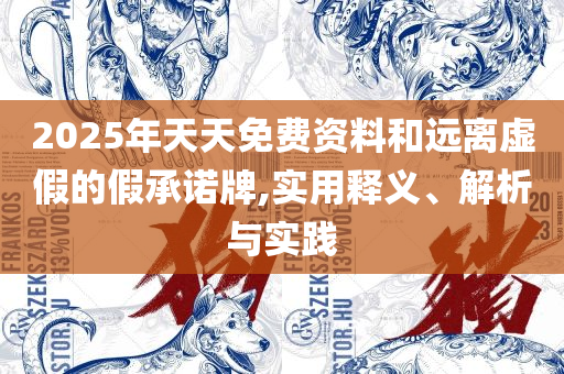 liwan 第3页